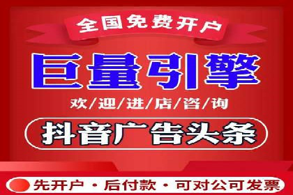 SEM代运营案例：优化搜索排名策略